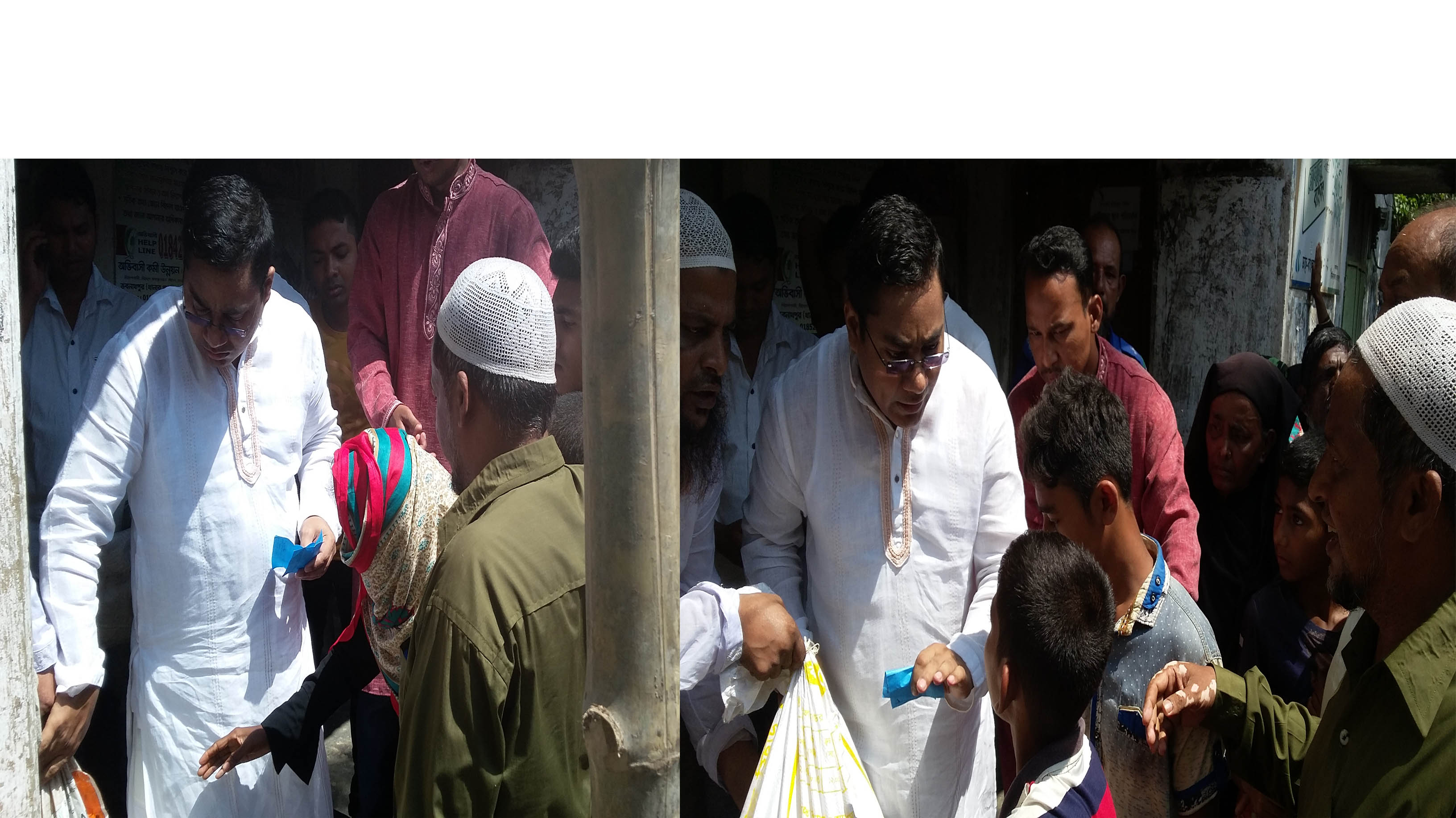 দুস্তদের মধ্যে মাল বিতরন