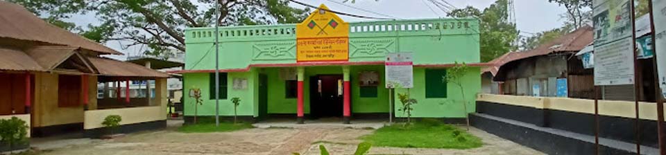 ইউনিয়ন পরিষদ ভবন