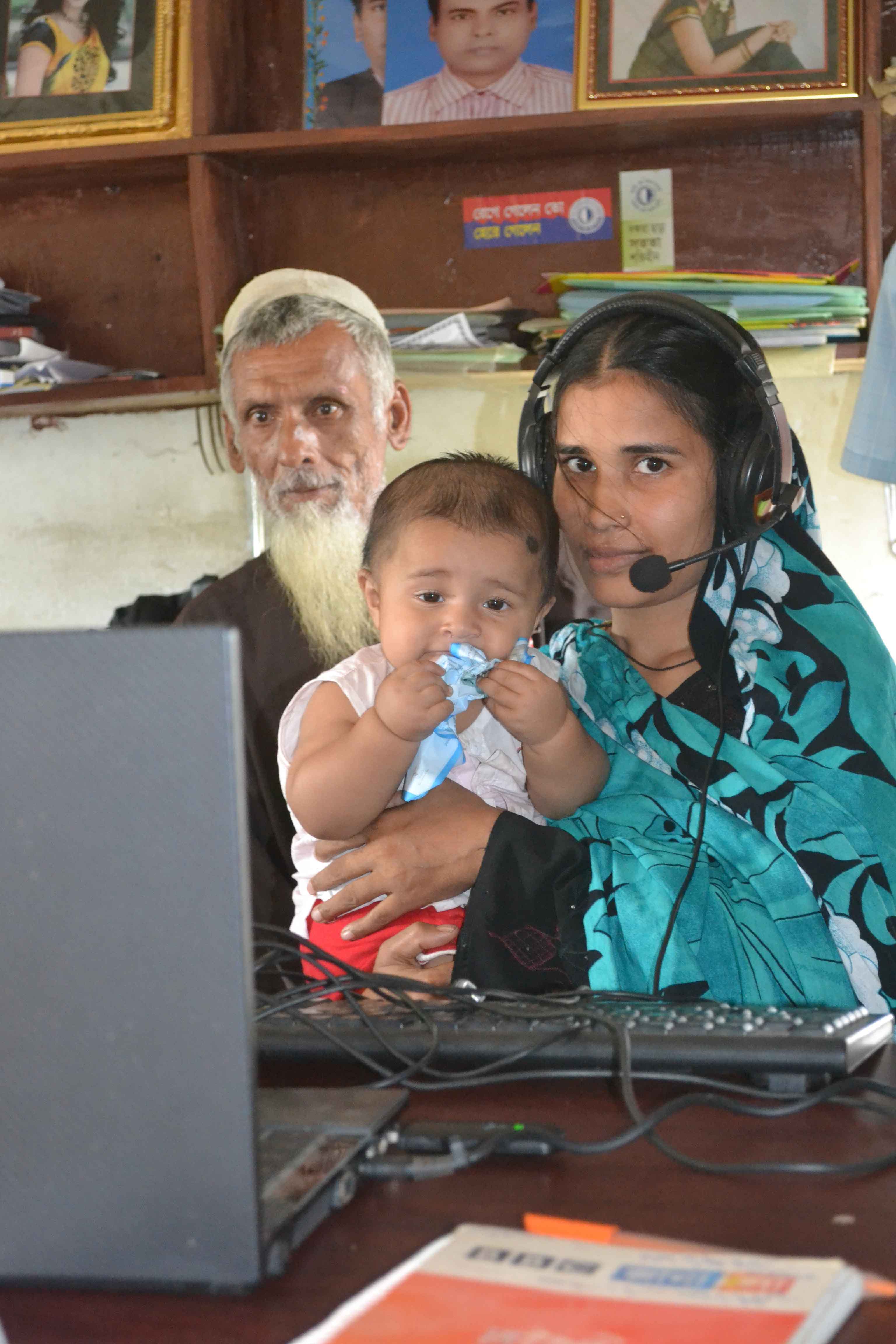 ইউ আই এস সি