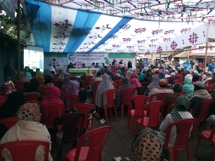 মুজিব বর্ষের ক্ষণগননা অনুষ্ঠান সম্প্রচারের চিত্র