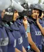 আইন শৃঙ্খলা ও নিরাপত্তা