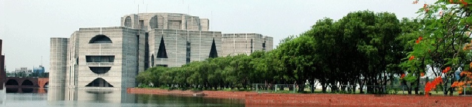 জাতীয় সংসদ ভবন