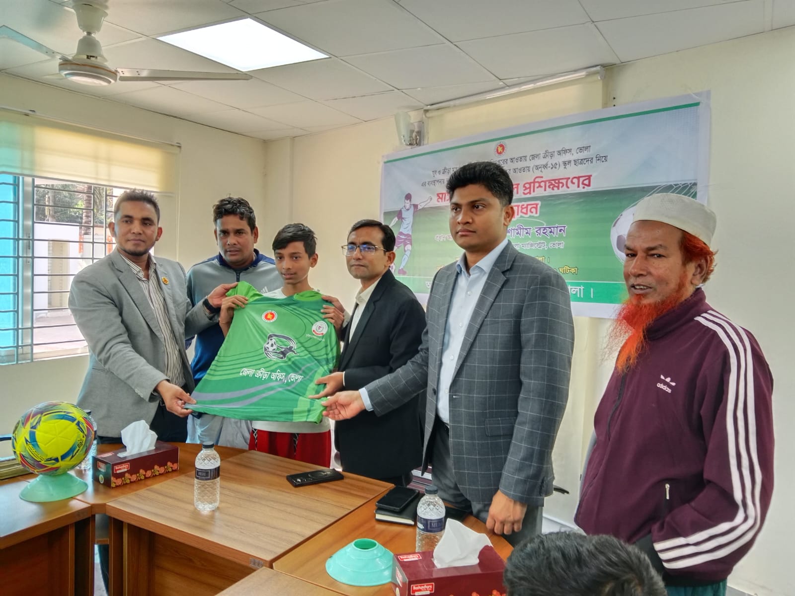 ফুটবল প্রশিক্ষণ ২০২৬