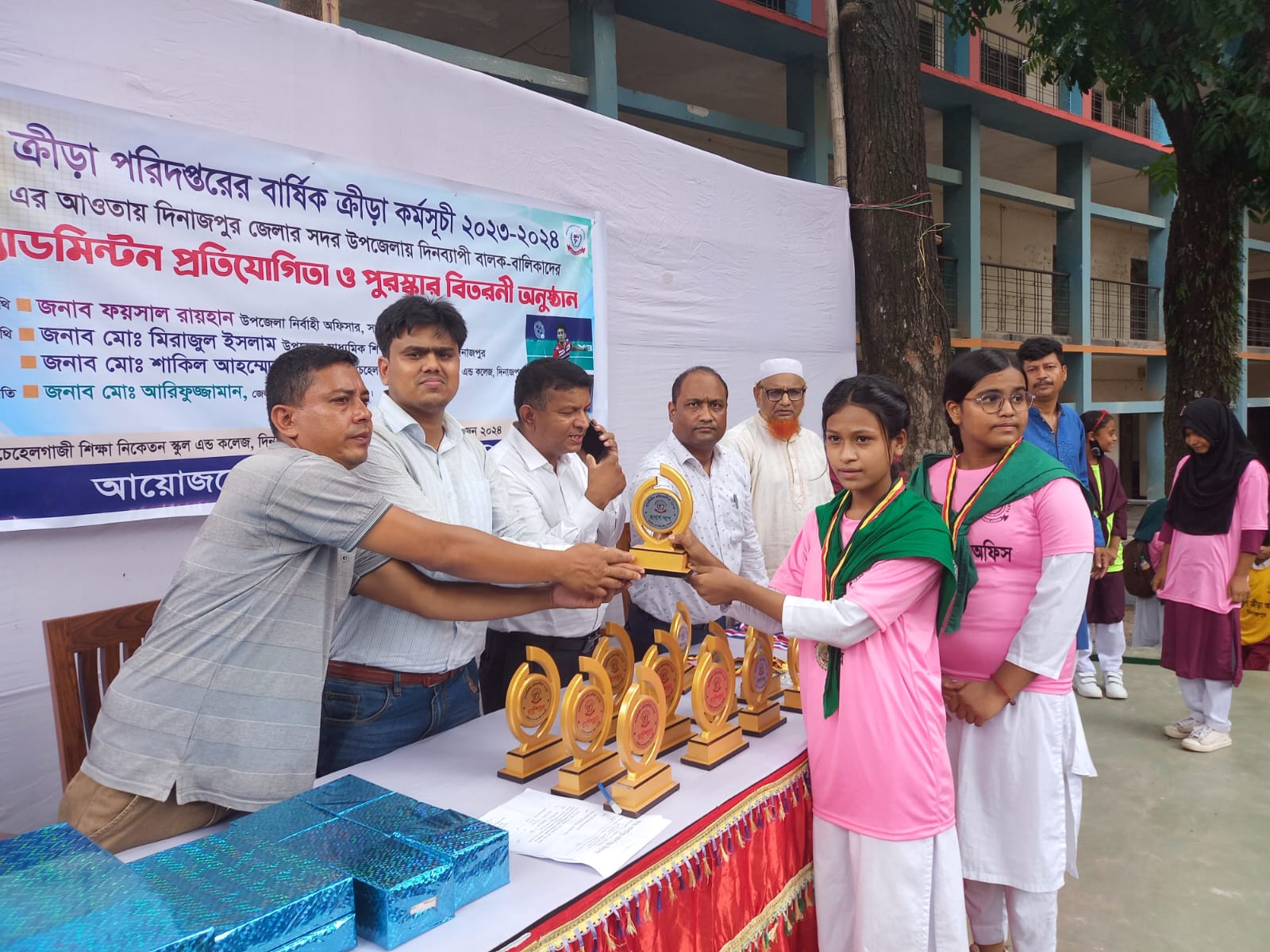 ২০২৩-২০২৪ অর্থ বছরের ব্যাডমিন্টন প্রতিযোগিতার ছবি