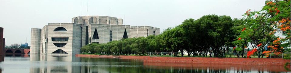 বাংলাদেশ জাতীয় সংসদ ভবন