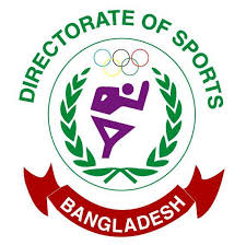 বার্ষিক ক্রীড়া কর্মসূচি