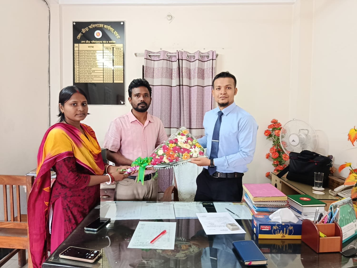 বি এম সাজিন ইসরাত