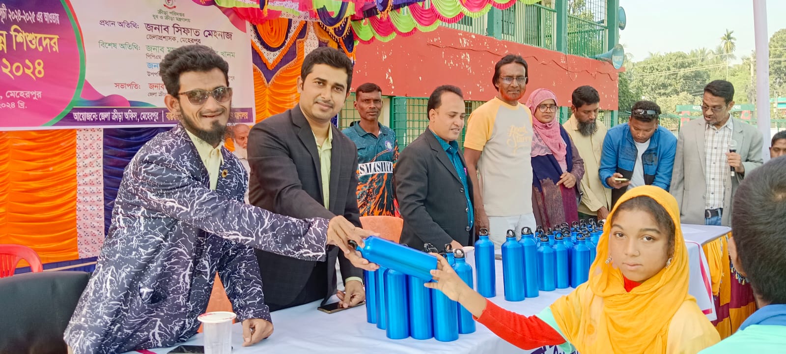 বিশেষ চাহিদা সম্পন্ন শিশুদের ক্রীড়া উৎসব ২০২৪
