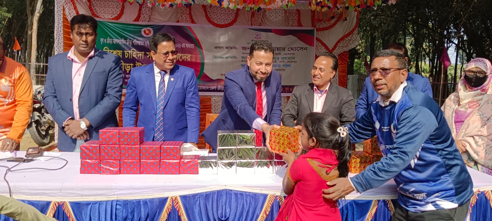 বিশেষ চাহিদা সম্পন্ন শিশুদের ক্রীড়া উৎসব ২০২৫-২৬