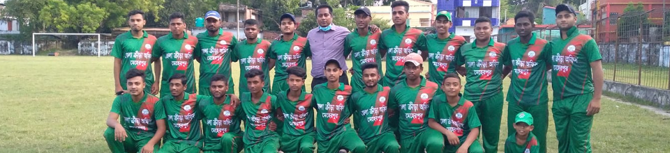 ক্রীড়া প্রশিক্ষণ