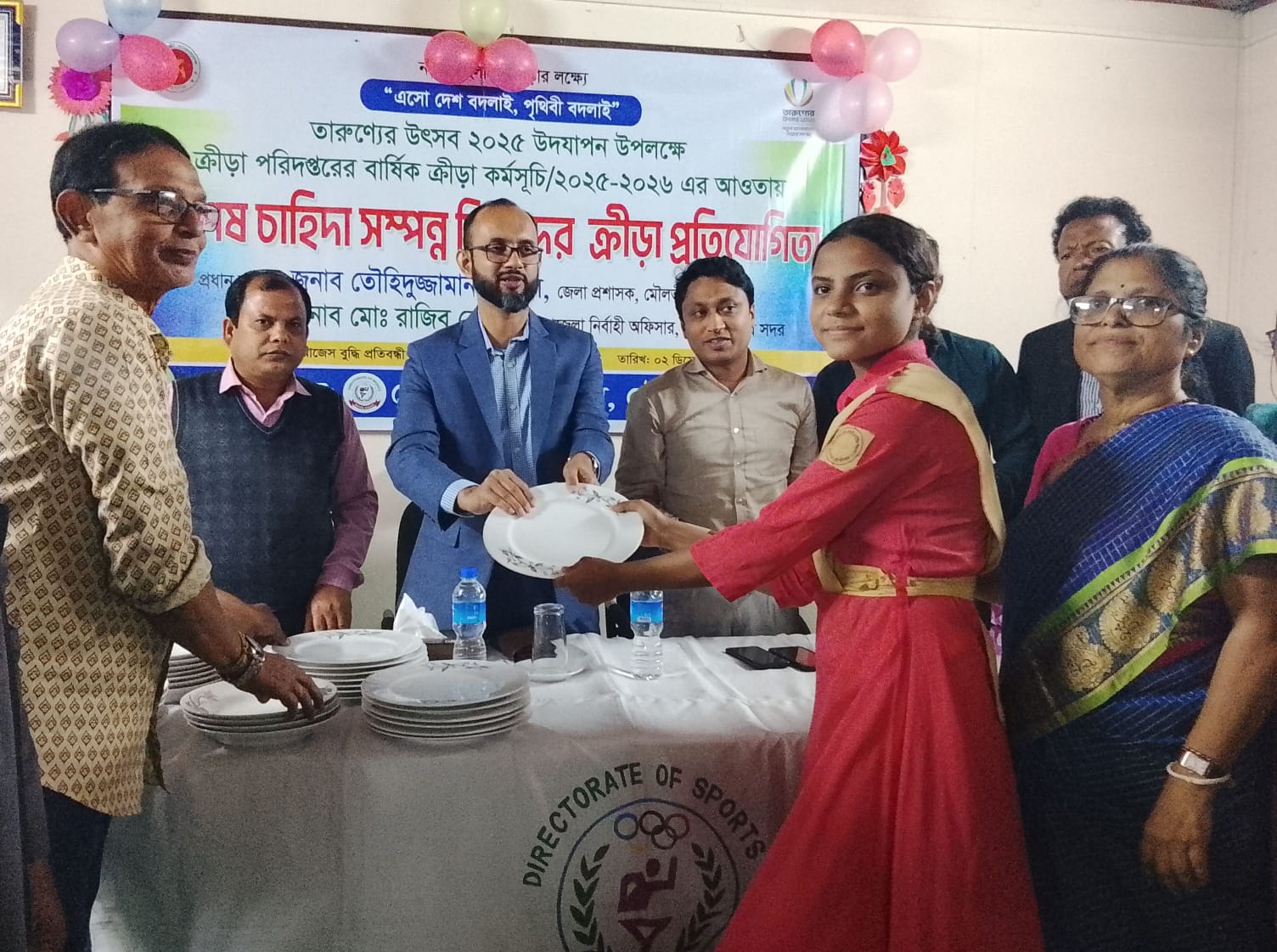 ২০২৫-২৬ অর্থবছরে জেলা ক্রীড়া অফিস আয়োজিত বিভিন্ন কর্মসূচির স্থির চিত্র