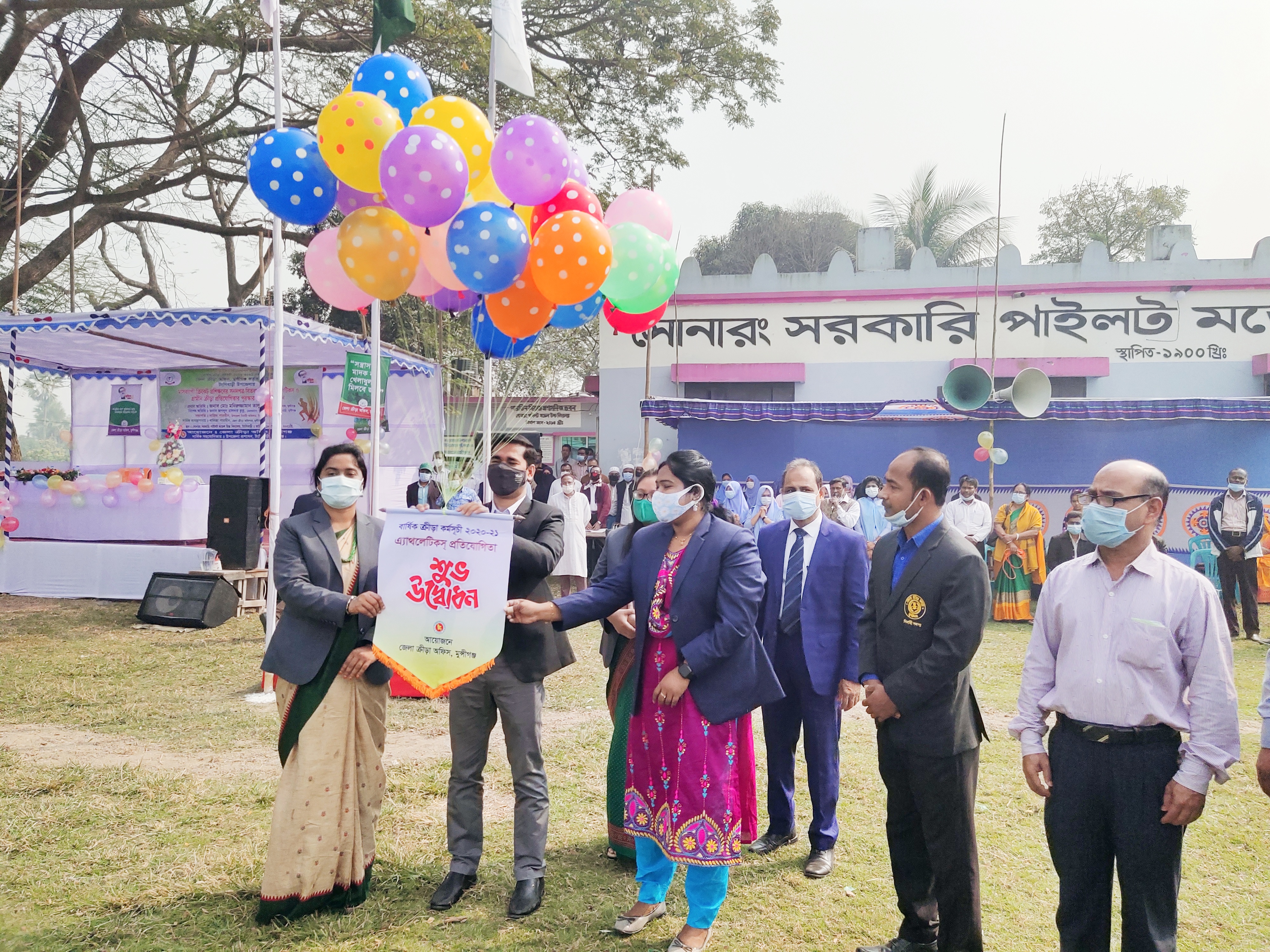 ফটোগ্যালারি