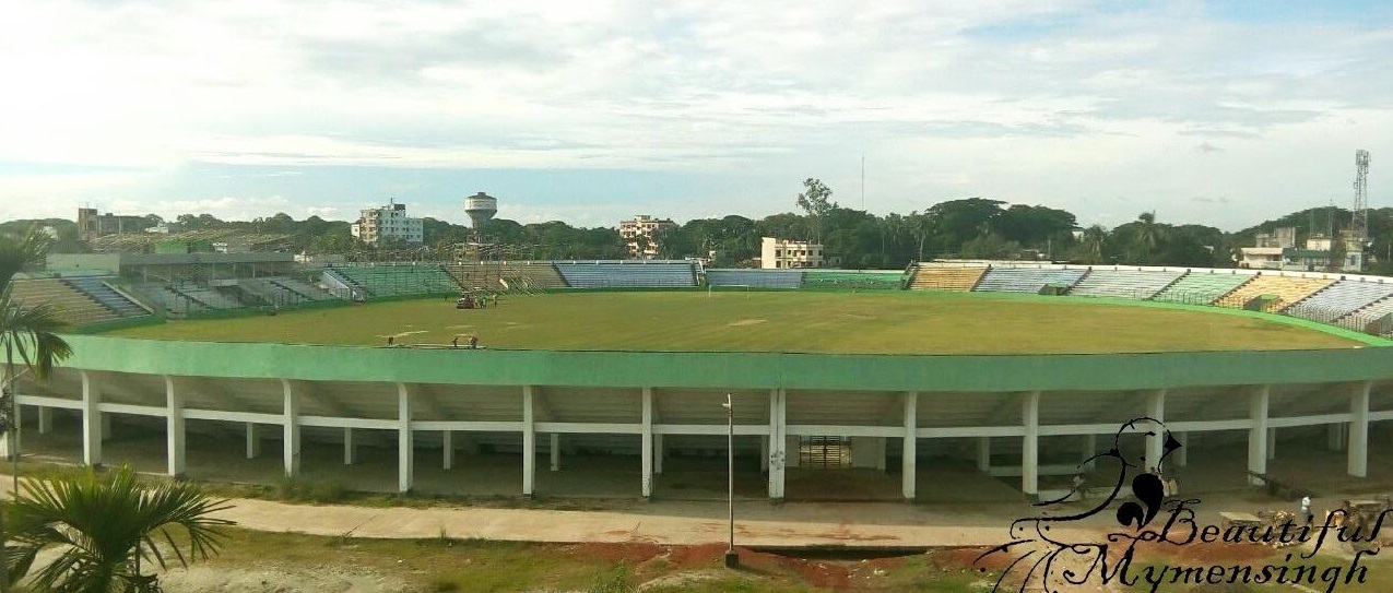 রফিক উদ্দিন ভূঁইয়া স্টেডিয়াম, ময়মনসিংহ