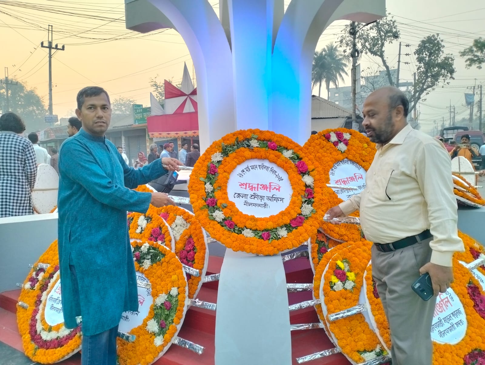 ২৬ শে মার্চ মহান স্বাধীনতা ও জাতীয় দিবস-২০২৫ উদযাপন উপলক্ষে জেলা ক্রীড়া অফিস নীলফামারীর পক্ষ থেকে মহান স্বাধীনতা যুদ্ধের সকল বীর শহীদদের প্রতি বিনম্র শ্রদ্ধা জানানো হয়েছে।