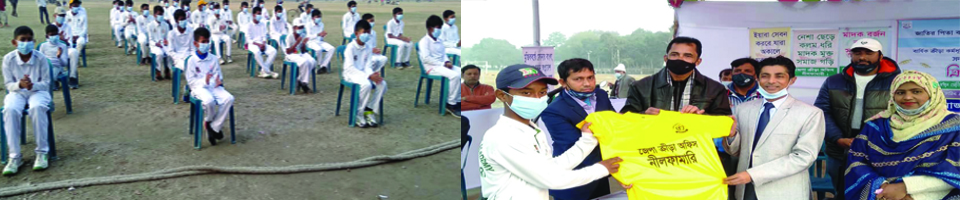 ক্রিকেট প্রশিক্ষণ উদ্বোধন