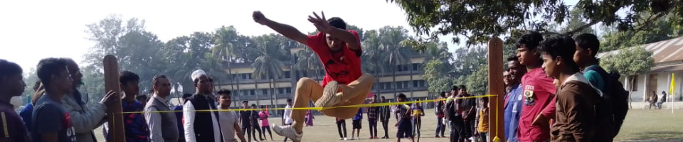 লং জাম্প