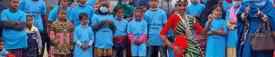 গ্রামীণ খেলা
