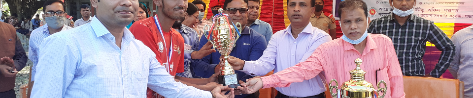 টি-10 ক্রিকেট