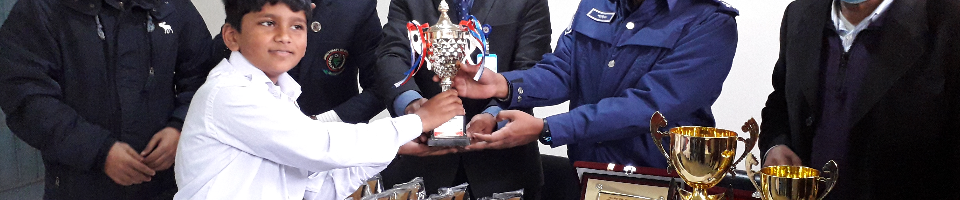 দাবা প্রতিযোগিতা