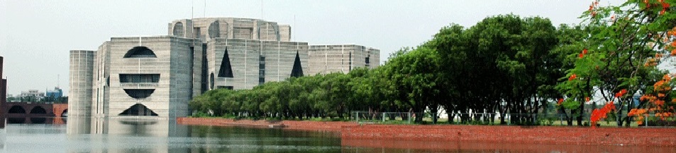 সংসদভবন