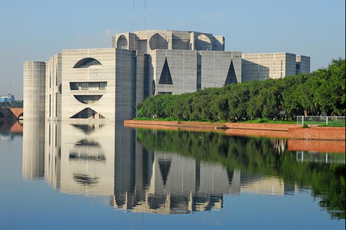 জাতীয় সংসদ ভবন