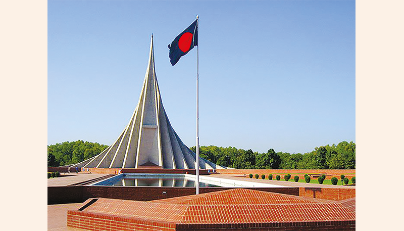 জাতীয় স্মৃতিসৌধ
