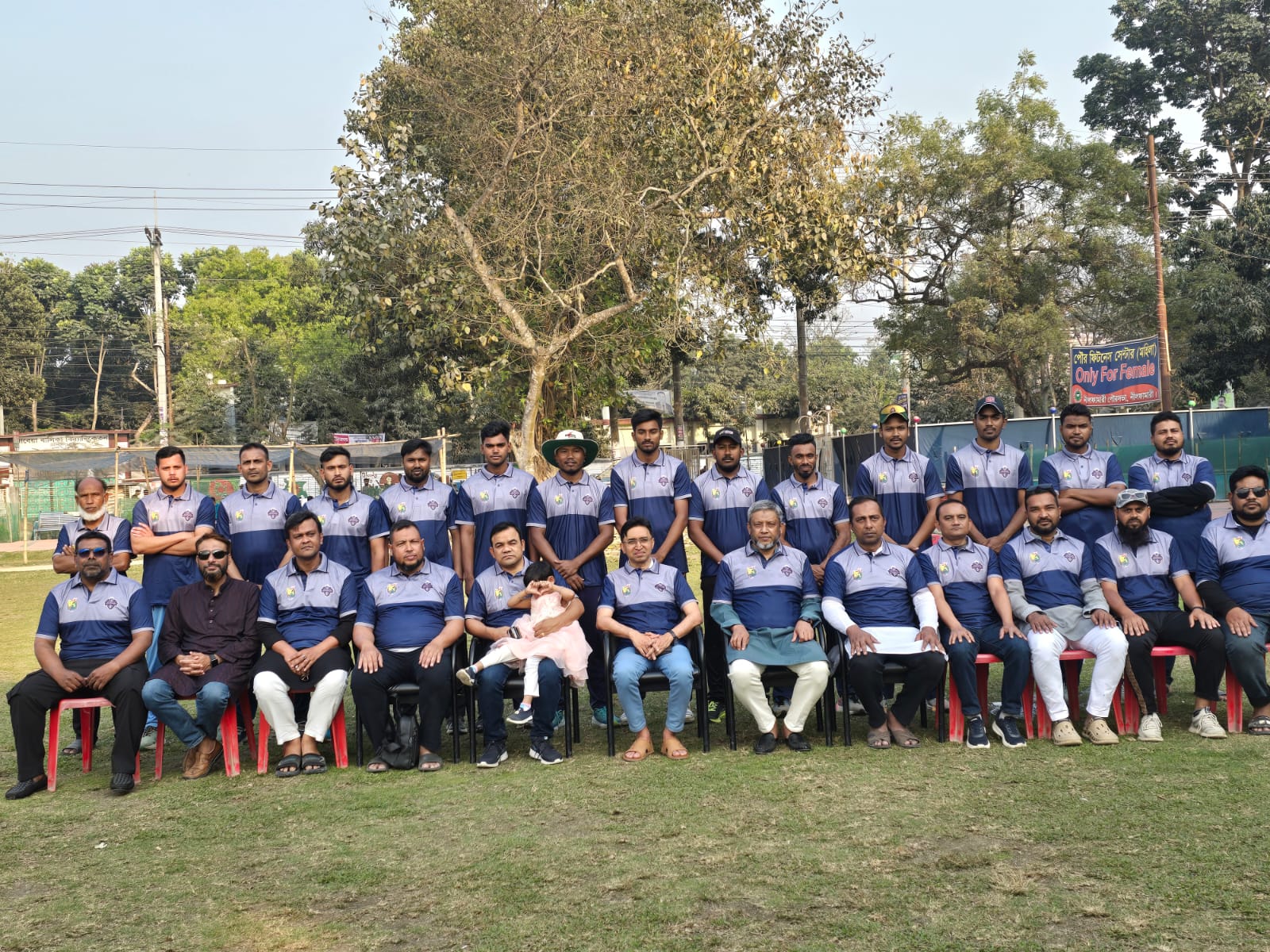 ৪৪তম জাতীয় ক্রিকেট চ্যাম্পিয়নশিপ ২০২৫-২০২৬ এ অংশগ্রহণের লক্ষ্যে নীলফামারী জেলা দলের খেলোয়াড়দের মাঝে জার্সি প্রদান করা হয়।