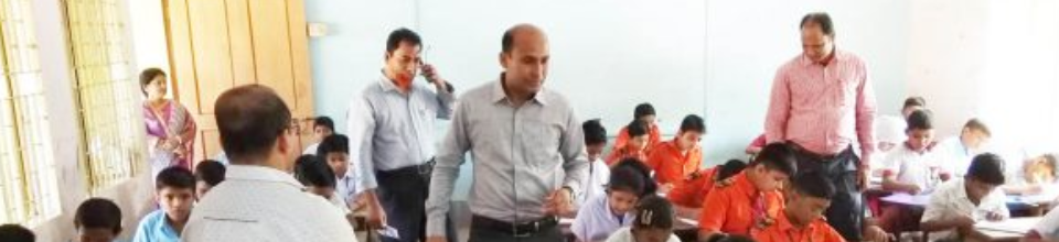 ইউএন ও স্যার