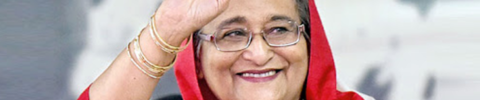 সাব-রেজিস্ট্রারের কার্যালয়,আক্কেল্পুর,জয়পুরহাট