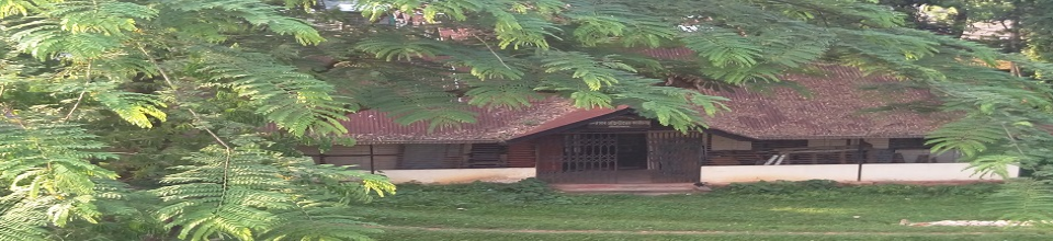 ব্যানার