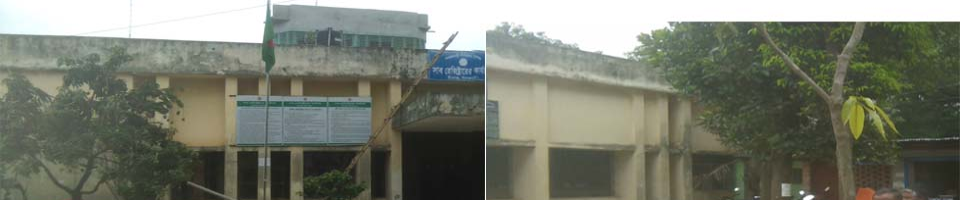 অফিস ভবন