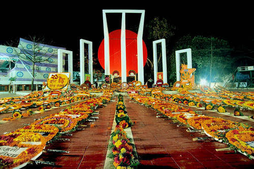 21 February