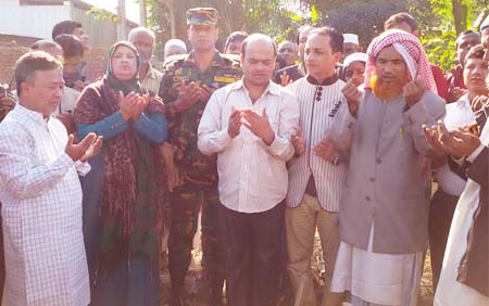 সাব-অফিস