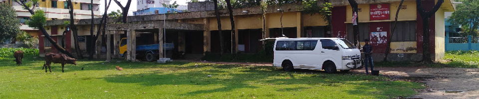 সাব-রেজিস্ট্রার এর কার্যালয় ছাগলনাইয়া