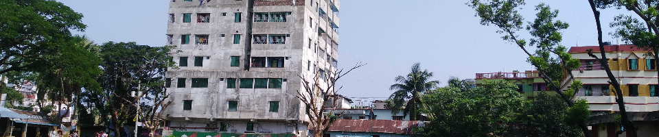 সাব-রেজিস্ট্রার এর কার্যালয় ছাগলনাইয়া,ফেনী
