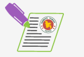 আমাদের বিষয়ে