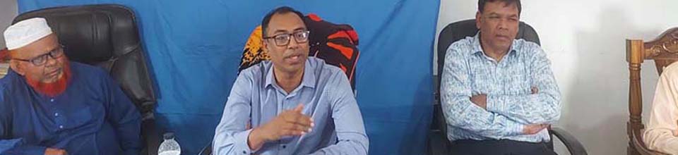 ব্যানার