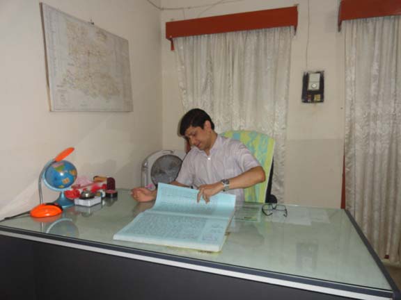 উপজেলা সাব রেজি: অফিস