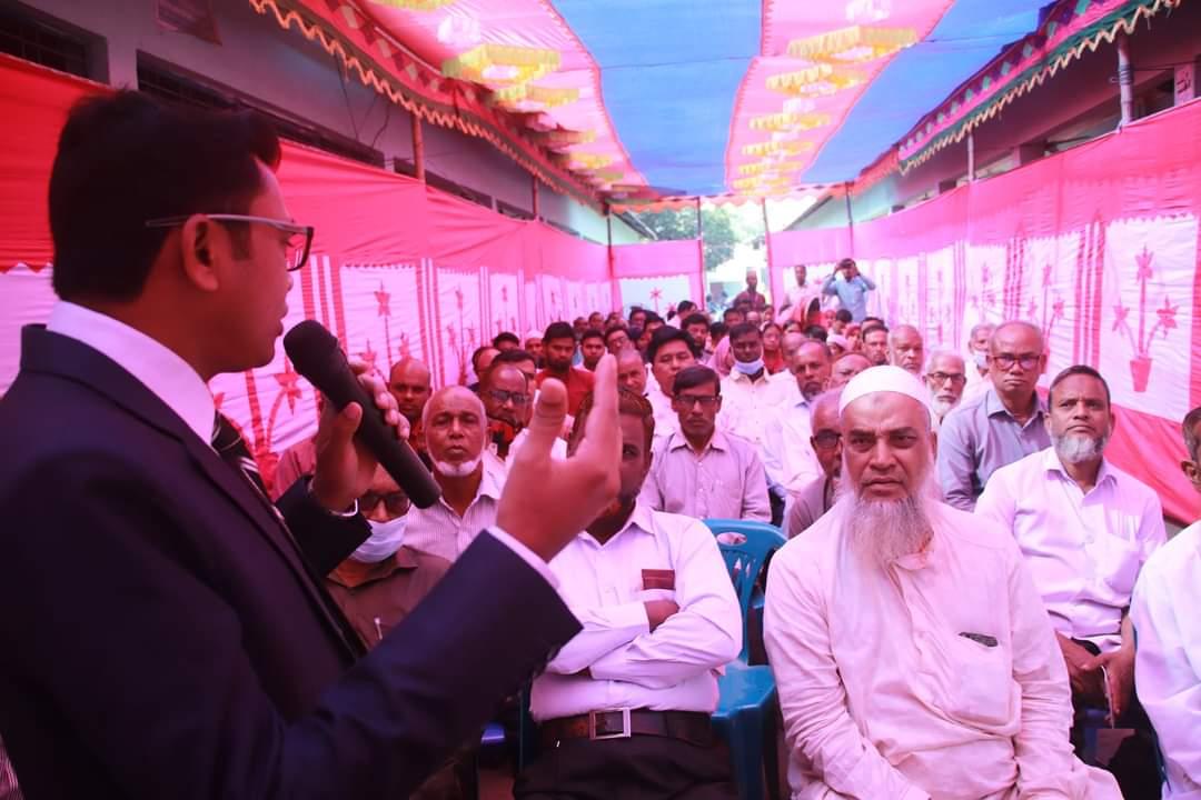 সাব-রেজিস্ট্রারের কার্যালয়, হাতীবান্ধা, লালমনিরহাট 