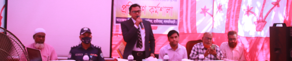 সাব-রেজিস্ট্রারের কার্যালয়, হাতীবান্ধা, লালমনিরহাট