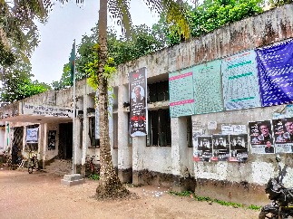 সাব- রেজিষ্টারের কার্যালয়