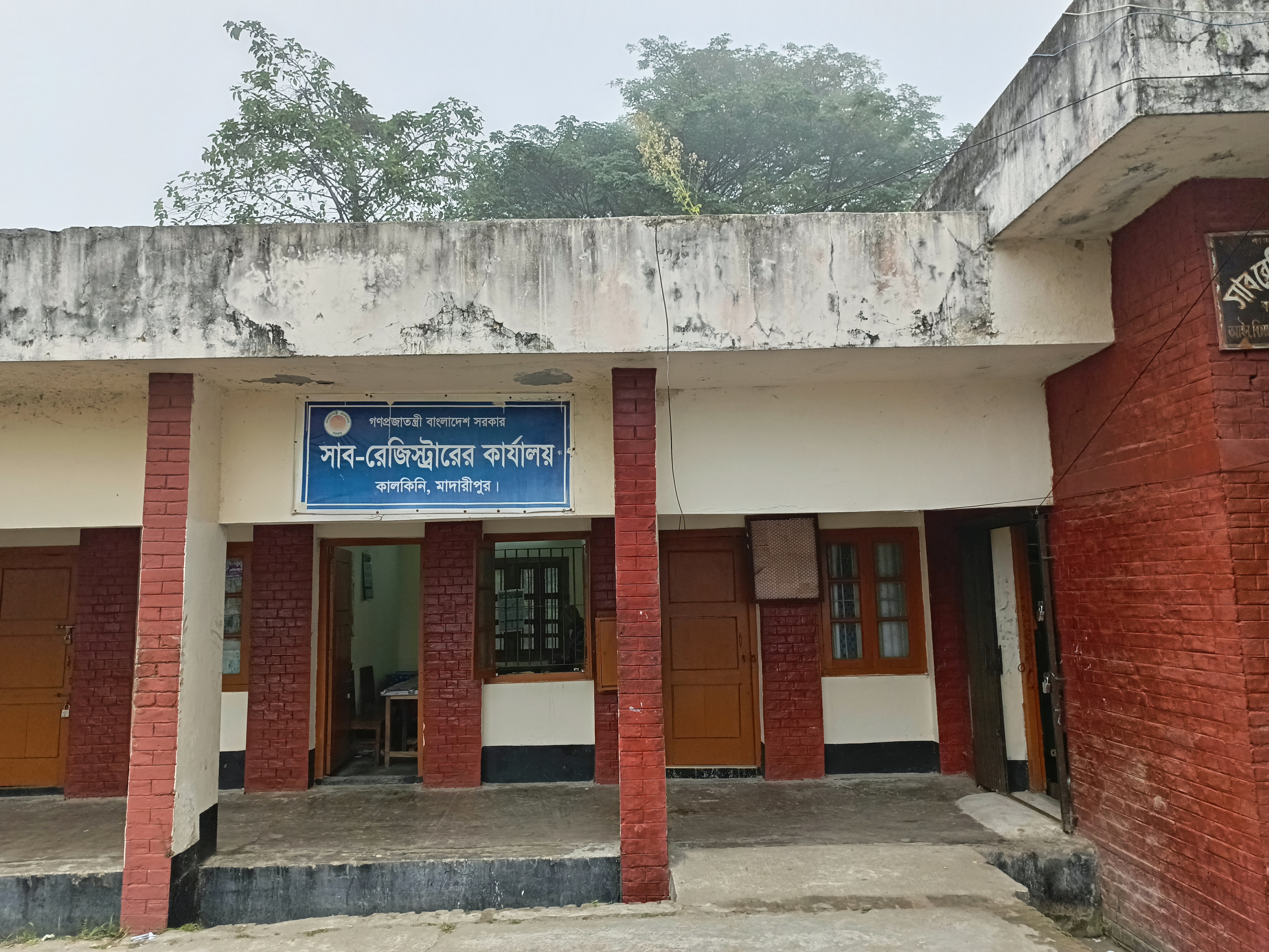 ব্যানার১