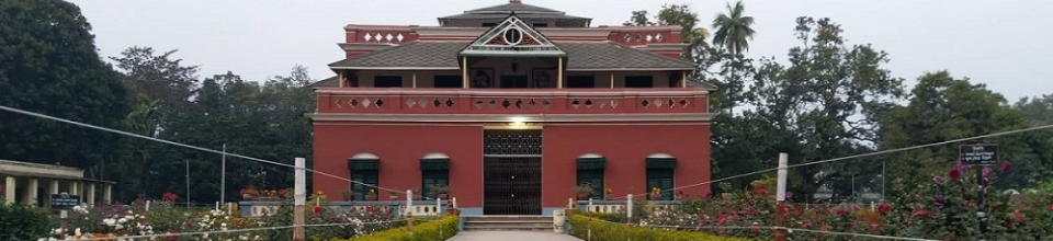 শিলাইদহ কুঠিবাড়ি