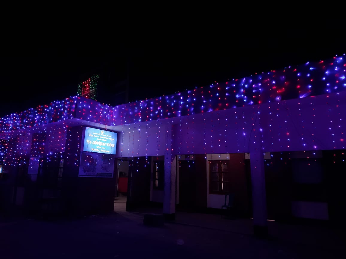 Mithamain