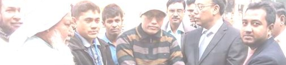 উপজেলা সাব রেজিষ্ট্রার অফিস3