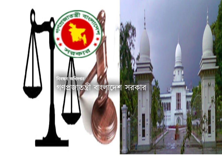 ব্যানার-3