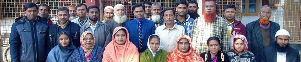 ব্যানার