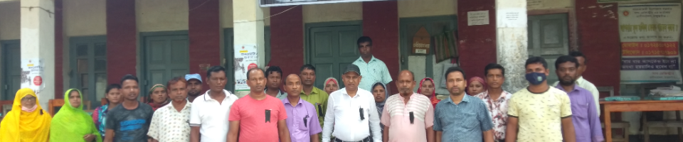 অফিস ফটো