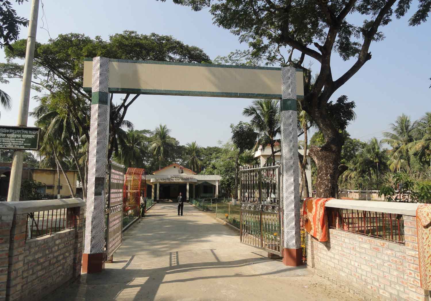 যাত্রাপুর ইউনিয়ন পরিষদ চত্বরে নির্মিত ম্যাপ। 