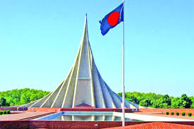 জাতীয় স্মৃতিসৌধ